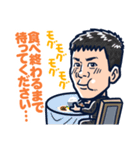 ジュビロ磐田公式 選手スタンプ（個別スタンプ：24）