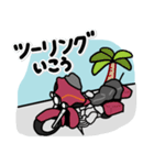 Team Bikers 8【夏ver】（個別スタンプ：1）