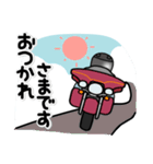 Team Bikers 8【夏ver】（個別スタンプ：4）