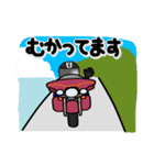 Team Bikers 8【夏ver】（個別スタンプ：6）