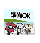 Team Bikers 8【夏ver】（個別スタンプ：23）