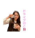 女子大生しゅりちゃんの日常（個別スタンプ：6）