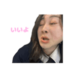 女子大生しゅりちゃんの日常（個別スタンプ：12）