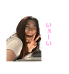 女子大生しゅりちゃんの日常（個別スタンプ：14）