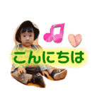 蓮桜くん⑤（個別スタンプ：2）