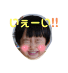 蓮桜くん⑤（個別スタンプ：11）
