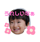 蓮桜くん⑤（個別スタンプ：13）