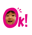 蓮桜くん⑤（個別スタンプ：17）