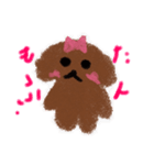 可愛いもふたん（個別スタンプ：2）