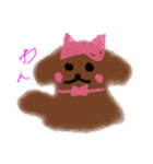 可愛いもふたん（個別スタンプ：3）