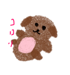 可愛いもふたん（個別スタンプ：4）
