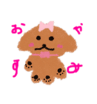 可愛いもふたん（個別スタンプ：5）
