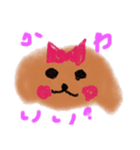 可愛いもふたん（個別スタンプ：6）