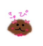 可愛いもふたん（個別スタンプ：7）