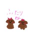 可愛いもふたん（個別スタンプ：8）