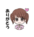 さゆゆんEveryDay（個別スタンプ：1）
