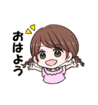 さゆゆんEveryDay（個別スタンプ：2）