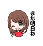 さゆゆんEveryDay（個別スタンプ：4）