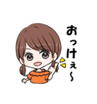 さゆゆんEveryDay（個別スタンプ：5）