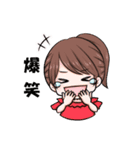 さゆゆんEveryDay（個別スタンプ：6）