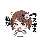 さゆゆんEveryDay（個別スタンプ：7）
