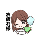 さゆゆんEveryDay（個別スタンプ：8）