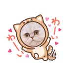 さゆゆんEveryDay（個別スタンプ：10）