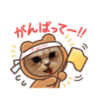 さゆゆんEveryDay（個別スタンプ：12）