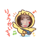 さゆゆんEveryDay（個別スタンプ：18）