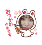 さゆゆんEveryDay（個別スタンプ：19）
