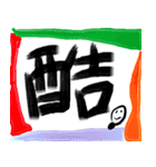 これを貼り付けることができます（個別スタンプ：11）