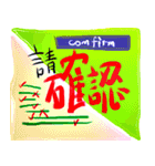 これを貼り付けることができます（個別スタンプ：28）