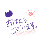 日常で使いやすいシンプルフレーズ(紫色)（個別スタンプ：1）