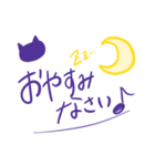 日常で使いやすいシンプルフレーズ(紫色)（個別スタンプ：4）