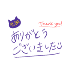 日常で使いやすいシンプルフレーズ(紫色)（個別スタンプ：6）