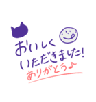 日常で使いやすいシンプルフレーズ(紫色)（個別スタンプ：8）