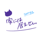 日常で使いやすいシンプルフレーズ(紫色)（個別スタンプ：20）