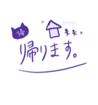 日常で使いやすいシンプルフレーズ(紫色)（個別スタンプ：21）