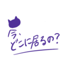 日常で使いやすいシンプルフレーズ(紫色)（個別スタンプ：22）