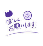 日常で使いやすいシンプルフレーズ(紫色)（個別スタンプ：28）