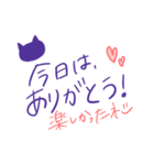 日常で使いやすいシンプルフレーズ(紫色)（個別スタンプ：29）