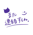日常で使いやすいシンプルフレーズ(紫色)（個別スタンプ：30）