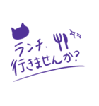 日常で使いやすいシンプルフレーズ(紫色)（個別スタンプ：35）