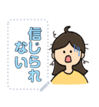 ゆるくシンプルなメッセージスタンプ/女性（個別スタンプ：10）