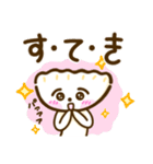 ぎょーざわくん（個別スタンプ：6）