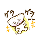 ぎょーざわくん（個別スタンプ：10）