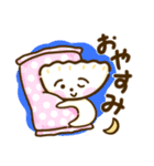 ぎょーざわくん（個別スタンプ：31）