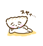 ぎょーざわくん（個別スタンプ：32）