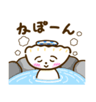 ぎょーざわくん（個別スタンプ：39）