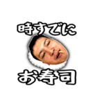 社会に打ちのめされた俺たち（個別スタンプ：5）